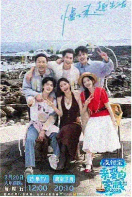 潮汐图书馆标本卡封面图