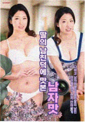 第三幕收束章回顾配图